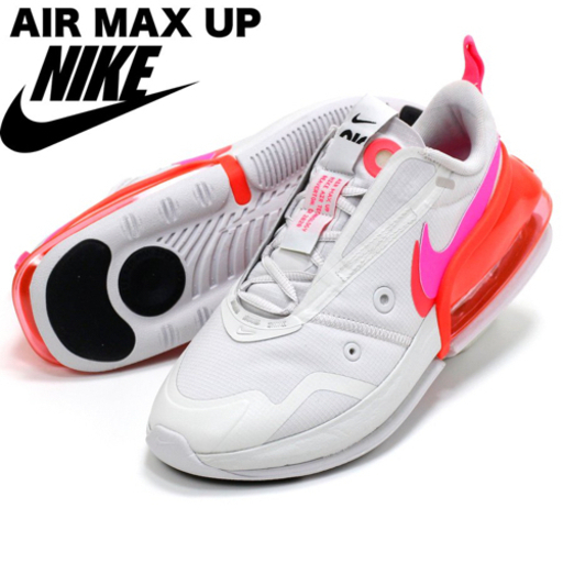 23.5cm  NIKE W AIR MAX UP　おしゃれ　ナイキスニーカー