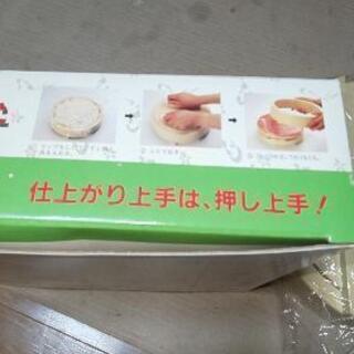 人気の押し寿司簡単セット！の画像
