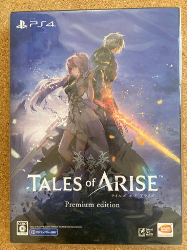 【PS4】Tales of ARISE Premium edition