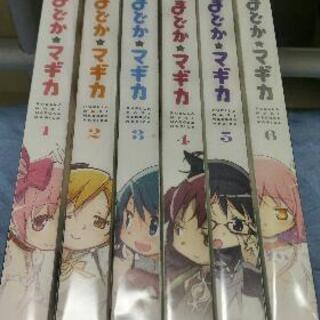 まどかマギカ　ブルーレイ全巻　売ります(3度目の値下げします）