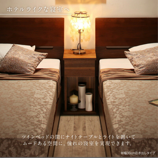 ✴︎美品✴︎サイドテーブル(コンセント付き)の画像