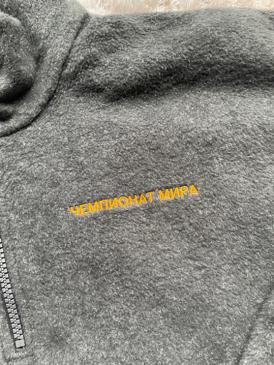 GOSHA RUBCHINSKIY adidas