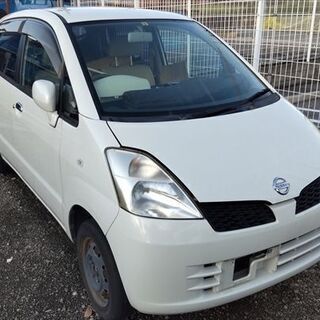 ★●◆ 自動車の廃車で困っている方 ◆●★