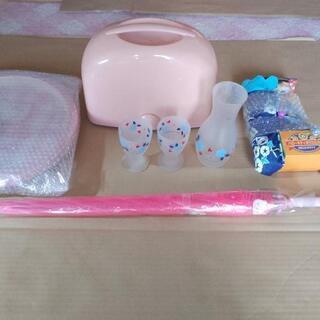 決まりました。キティー色々