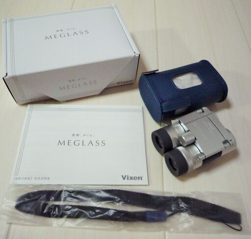 ☆ビクセン Vixen MEGLASS メグラス H6×16 双眼鏡◆明るさと携帯性を兼備した双眼鏡