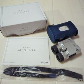 ☆ビクセン Vixen MEGLASS メグラス H6×16 双眼鏡◆明るさと携帯性を兼備した双眼鏡