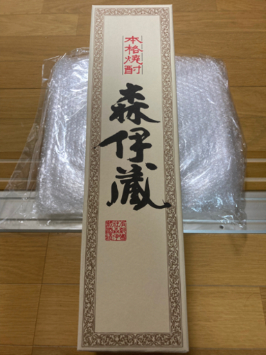 森伊蔵　1,800ml(8月購入分)