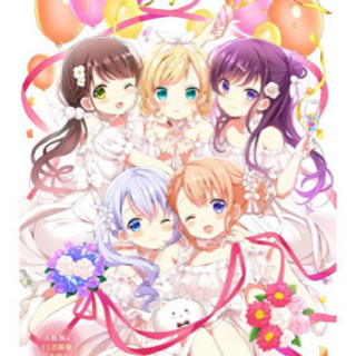 9月18日　アニソンオフ会