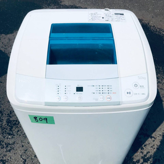 ③809番 Haier✨全自動電気洗濯機✨JW-K50H‼️