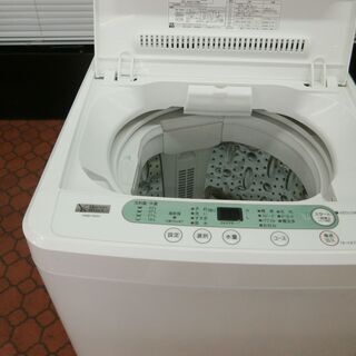 ID 974155 ヤマダ4.5Kg 2019年製