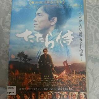 DVDの画像