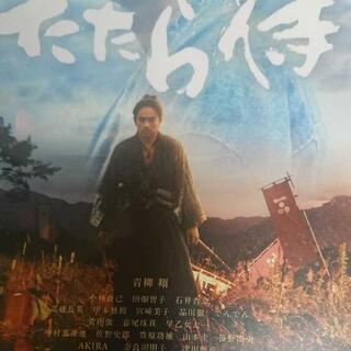 DVDの画像