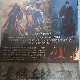 DVDの画像