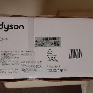 【新品未使用】ダイソン Dyson V8 Slim Fluffy サイクロン式 コードレス掃除機 SV10K SLMの画像