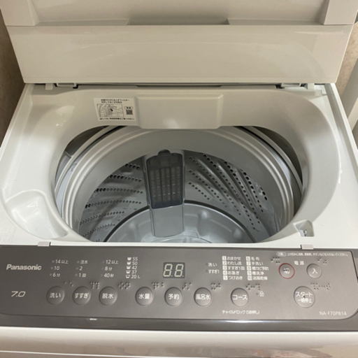 Panasonic 洗濯機