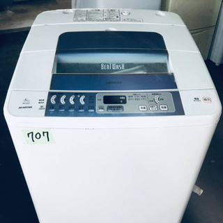 ④‼️8.0kg‼️707番 HITACHI✨日立全自動電気洗濯機✨BW-8JV‼️