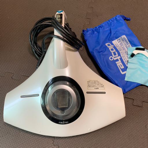 レイコップ　RS-300JWH