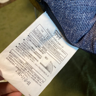 ニトリ　座椅子　折り畳み式　コンパクトの画像