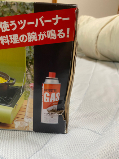  新品イワタニFLAT TWINSツーバーナーフラットツイン