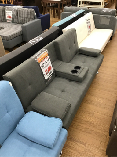 KI-98【ご来店頂ける方限定】新入荷　絶対満足価格　ソファベッド　グレー