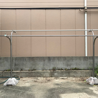 【決定済】物干し竿
