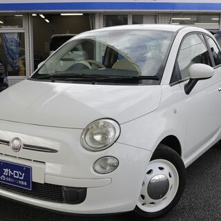 オシャレフィアット！！の画像