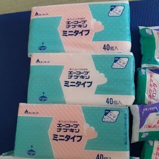 ナプキン