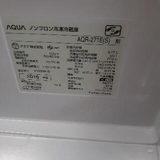 冷蔵庫3ドアの画像