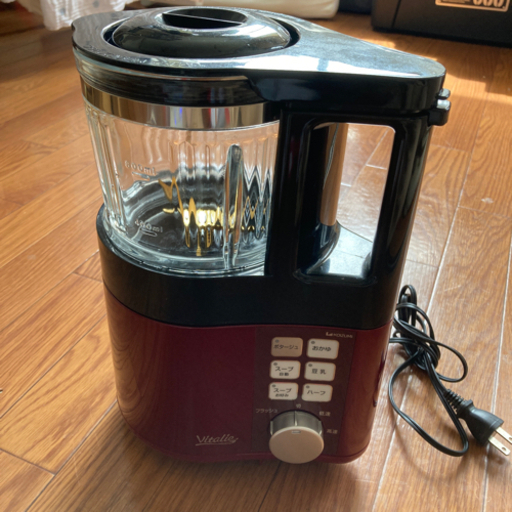 スープメーカー コイズミ KSM-1010