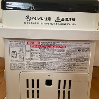 ストーブの画像