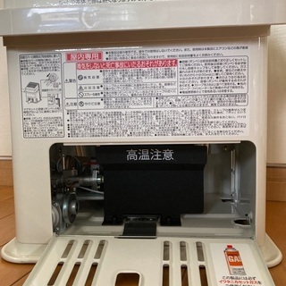 ストーブの画像