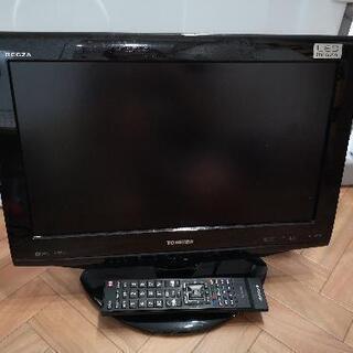 TOSHIBA 40S10 液晶テレビ 本体　※引取りの方割引します TOSHIBA 40S10 液晶テレビ 本体 ※引取りの方割引します