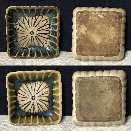 e922 織部焼 豆皿 5枚