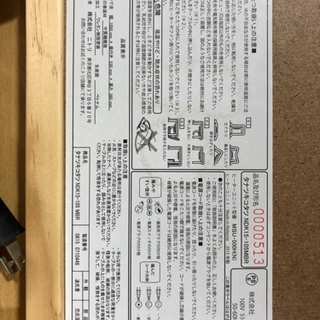 お買得‼︎  こたつ　オシャレ　ブラウン　人気商品　オススメ　冬　暖か　の画像