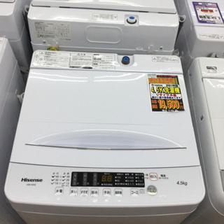❐［中古］TOTO ゆぽっと200v REW12B2BH