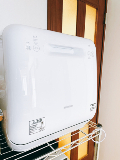 食器洗い乾燥機★工事不要★アイリスオーヤマ★ISHT-5000-W★2020年製