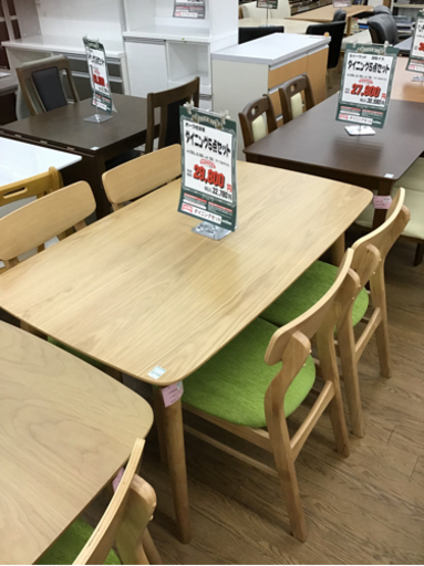 KI-101【ご来店頂ける方限定】新入荷　アウトレット　オーク材　ダイニング5点セット