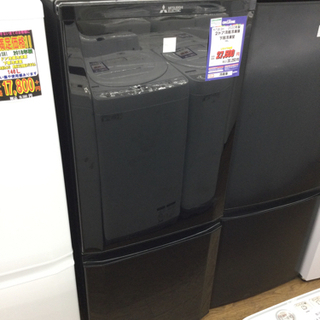 I-86 【ご来店頂ける方限定】MITUBISHIの冷蔵庫です！