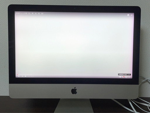 超美品　送料込み　iMac 2015 CTO 4k 16GB FD1.02TB 