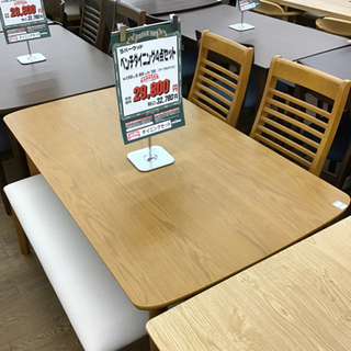 KI-103【ご来店頂ける方限定】新入荷　アウトレット　ベンチダイニング4点セット