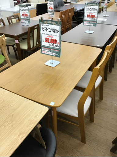 KI-103【ご来店頂ける方限定】新入荷　アウトレット　ベンチダイニング4点セット