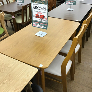 KI-103【ご来店頂ける方限定】新入荷　アウトレット　ベンチダイニング4点セット