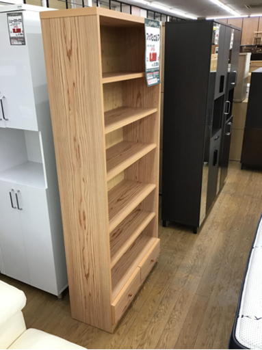 KI-104【ご来店頂ける方限定】新入荷　アウトレット　ブックシェルフ