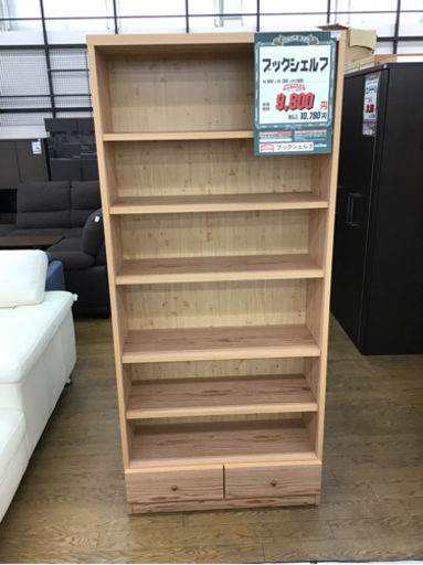 KI-104【ご来店頂ける方限定】新入荷　アウトレット　ブックシェルフ