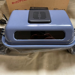 【新品未使用】906 クリーンロースター