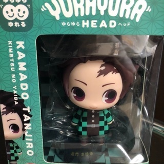 鬼滅の刃　ゆらゆらヘッド　炭治郎