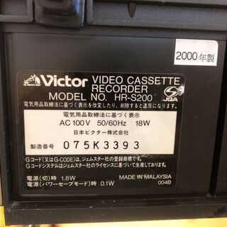 ビデオカセットレコーダーの画像