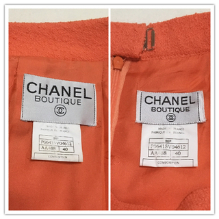 ◯【正規品】CHANEL 96年春モデル　ツイードスーツ オレンジ系 40の画像