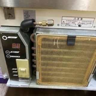 ダイワ　製氷機　DRI-25LMEの画像