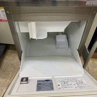 ダイワ　製氷機　DRI-25LMEの画像